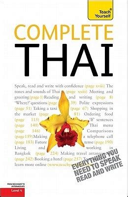 Complete thai a teach yourself guide by david smyth. - Triumph trophy 1200 full service repair manual 1991 1999.