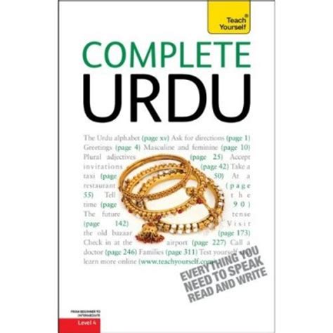 Complete urdu a teach yourself guide. - Quellentexte zur musik des 20. jahrhunderts, vol. 10.1: nie vollendbare poetische anstrengung: texte zur musik 1957-1999.