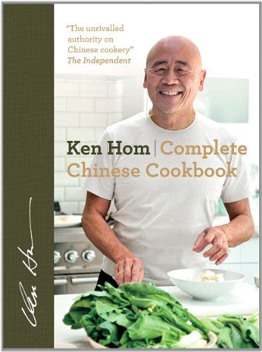 Read Complete Chinese Cookbook By Ken Hom