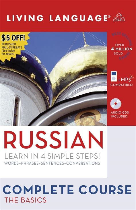 Read Complete Russian By Living Language