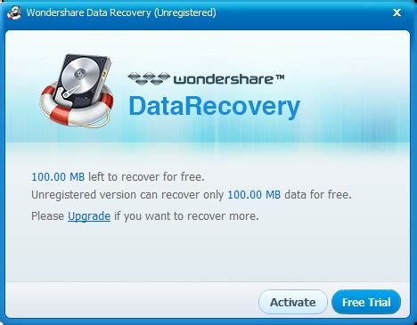Free download of Modular Wondershare Recovery 7.1