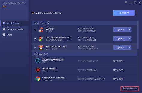 Independent download of Modular Iobit Exterminator 9.3