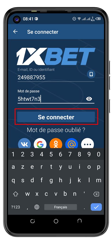 Compte 1xbet