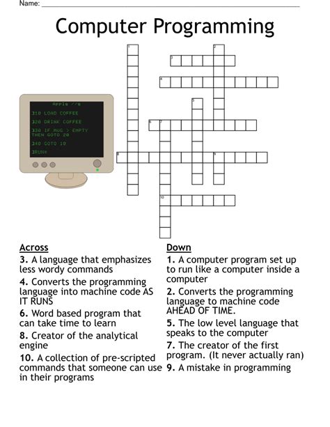 Computer Coding Crossword WordMint