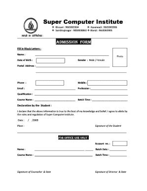 Computer Institute Admission Form Format