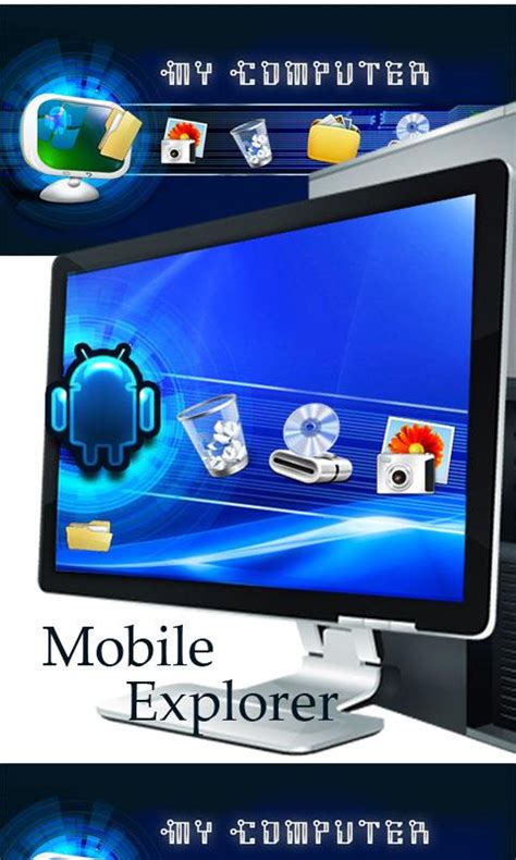 Computer Is Not Fine APK Download for Android 