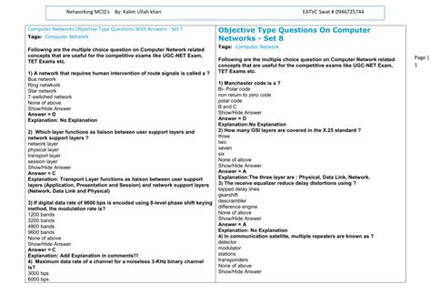 Computer Network Objective Type Questions And Answers