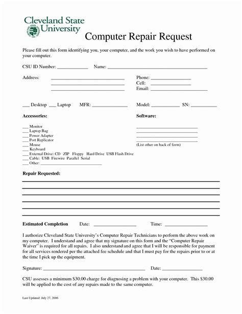 Computer Repair forms Templates Peterainsworth