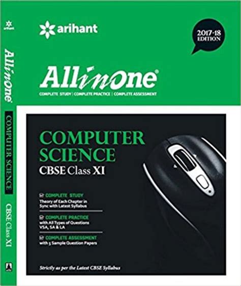 Computer Science CBSE Class XI