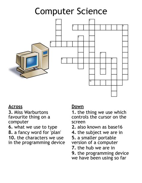 Computer Science Crossword WordMint