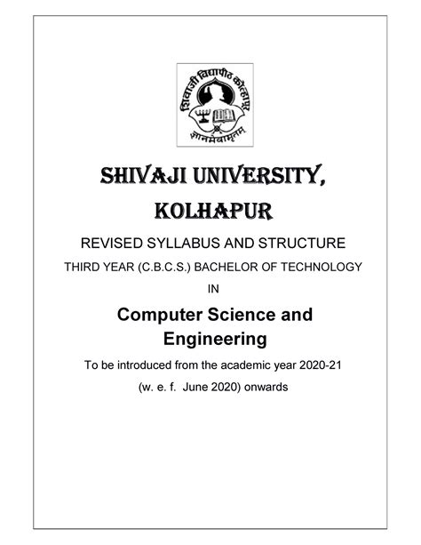 Computer Science Engineering Syllabus Shivaji University
