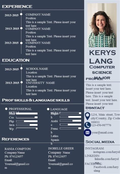 Computer Science Student Resume Template Slidevilla