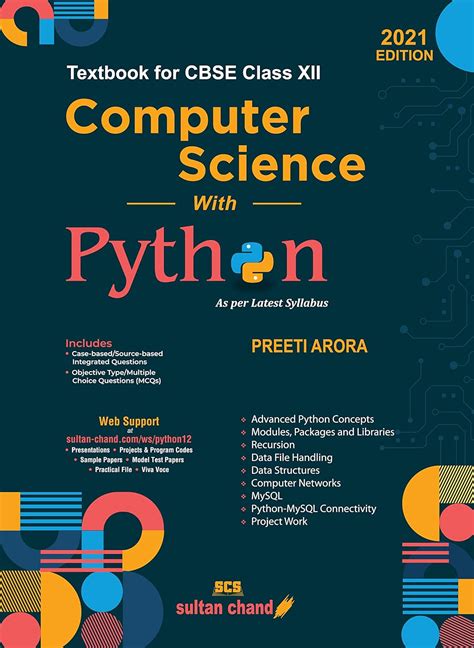 Computer Science with Python: Textbook for CBSE Class 12