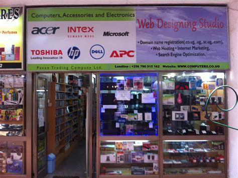 Computer Shops in Kampala Uganda - List of Uganda Computer …