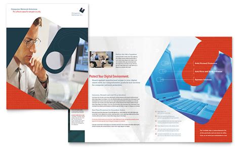 Computer Software Company Brochure Template Word Publisher