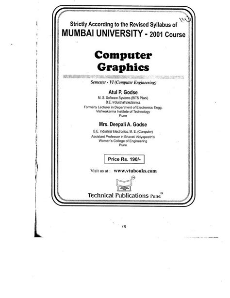 Computer graphics solution manual from technical publication. - Kenmore quiet guard dishwasher owners manual.