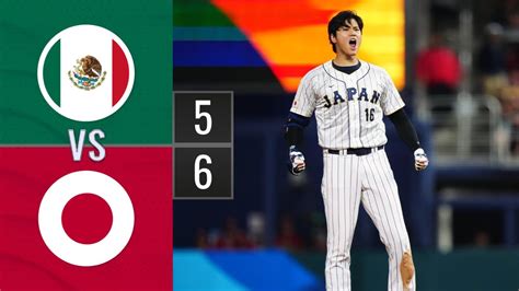 Con una victoria sobre México, Japón avanza a la final del Clásico Mundial de Béisbol
