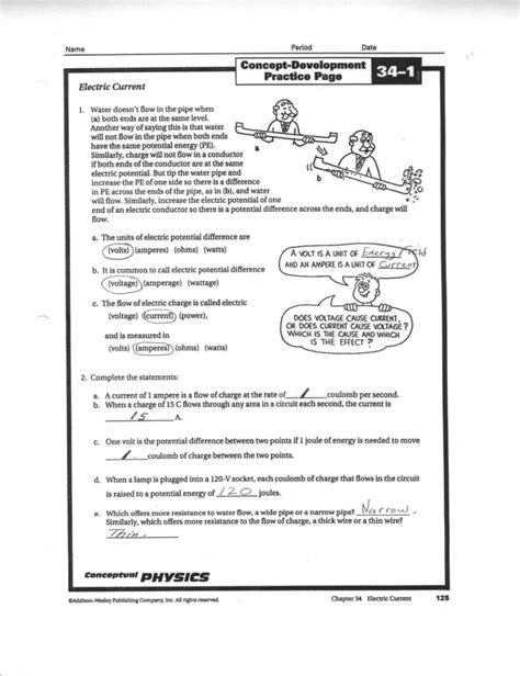 Concept development practice page 37 1 answers. Concept-Development Practice Page Momentum. A moving car has momentum. If it moves twice as fast, its momentum is as much. Two cars, one twice as heavy as the other, move down a hill at the same speed. Compared to the lighter car, the momentum of the heavier car is as much. The recoil momentum of a cannon that kicks is 