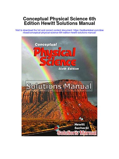 Conceptual physical science hewitt solution manual. - Von lumpen zu reichtümern eine geschichte von abu dhabi.