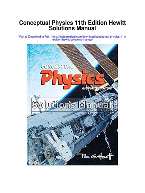 Conceptual physics by hewitt solution manual. - Herb caens guide to san francisco.