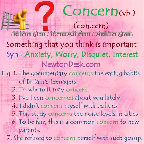Concern meaning