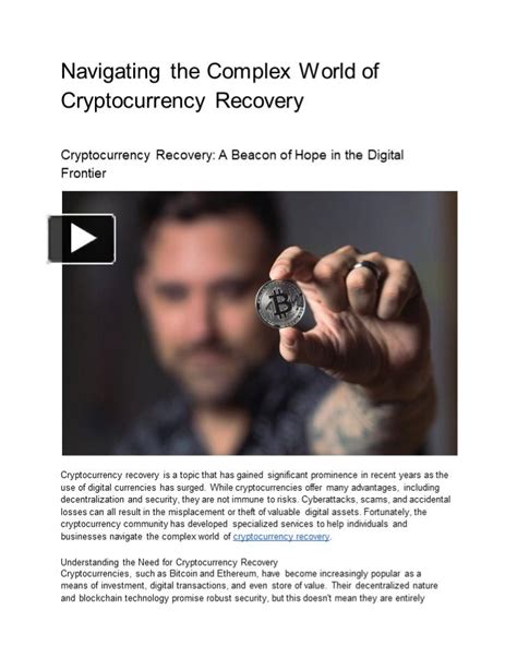 Conclusion: Navigating the Complex World of Cryptocurrency