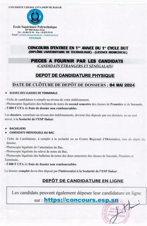 Concourse try example.  a driveway or promenade, esp.  Jan 18, 2026 · concours...