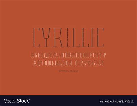 Condensed serif font in thin line style Royalty Free Vector