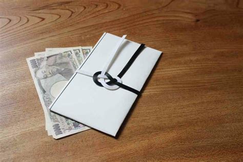 Condolence money message.  Your Guide to Koden Envelopes As an Amazon Associate...
