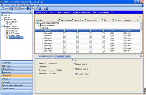 Configuring Traffic Storm Control - Cisco