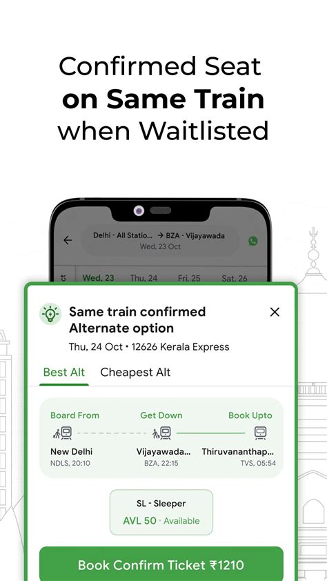 ConfirmTkt Book Train Tickets APK Download for Android 