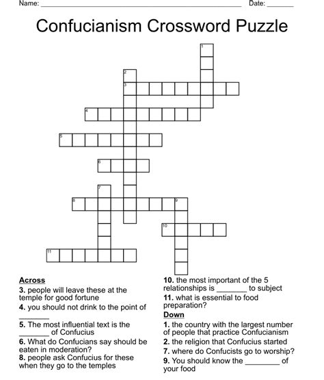  Confucian's Spiritual Path. Crossword Clue. We found 20 possible solutions for this clue. We think the likely answer to this clue is TAO. You can easily improve your search by specifying the number of letters in the answer. . 
