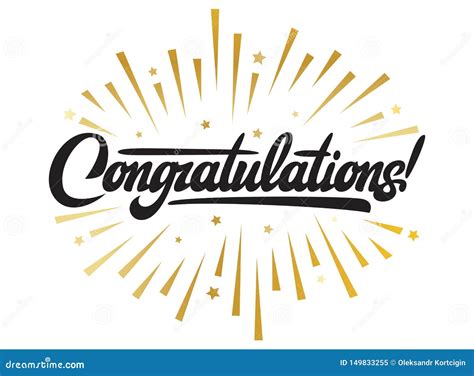 Congratulations Vector & Photo (Free Trial) Bigstock