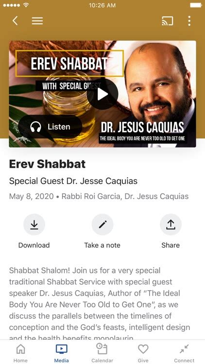 Congregation Baruch Hashem APK Download for Android 