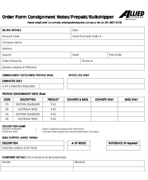 Consignment Sample Master of Template Document