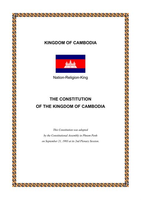 Constitution of Cambodia 1993