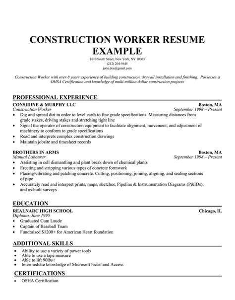 Construction Laborer Resume Template