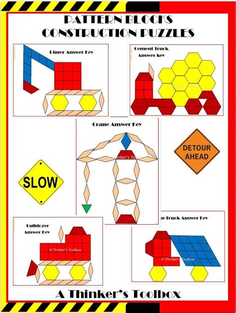 Construction Pattern Block Mat Printables & Worksheets Pattern blocks