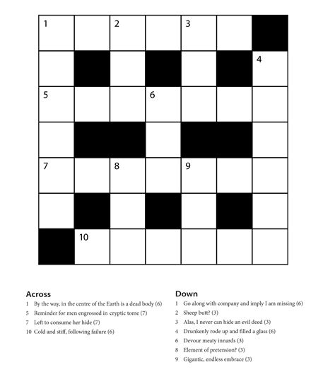 CONSTRUE - 11 existing crossword puzzle 