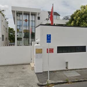 Consulate-General of China, Auckland - Wikipedia