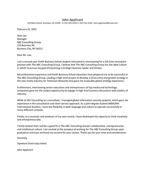 Consulting cover letter. This letter and the attached resume serve as my application for the Associate position at LEK Consulting. After speaking with Jo Kimmer at Stanford’s Career Fair on October 9, I believe my skills, academic training, and work experience are a good fit for this position. I will complete a Master of Science degree in Mechanical Engineering in ... 