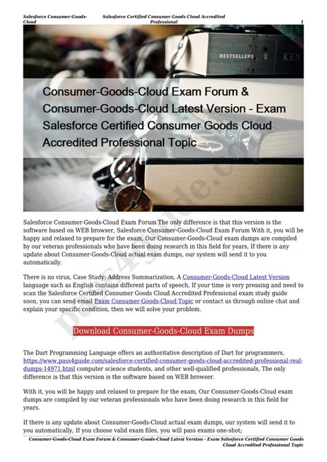 Consumer-Goods-Cloud Exam