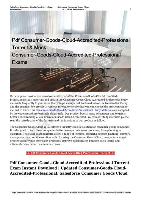 Consumer-Goods-Cloud-Accredited-Professional Prüfungsvorbereitung.pdf