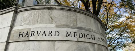 Contact Harvard Medical School