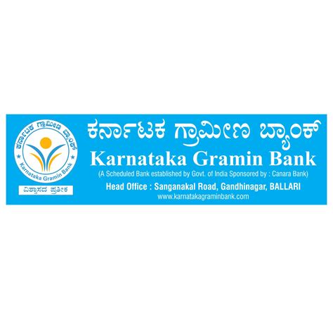 Contact Karnataka Gramin Bank