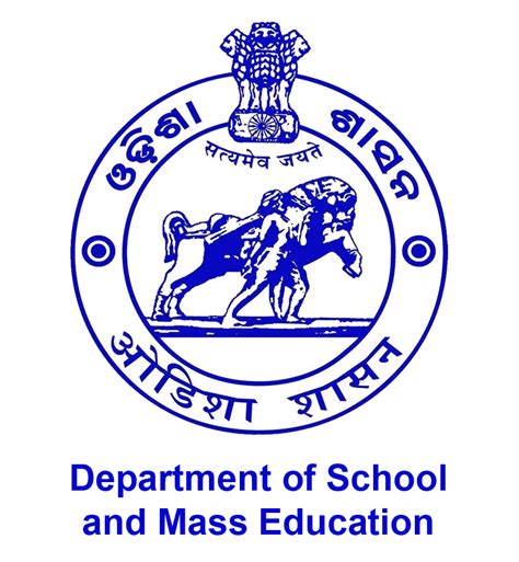 Contact Us Department of School and Mass Education