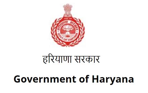 Contact Us Haryana Government India