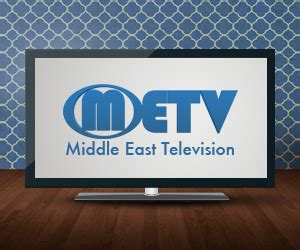 Contact Us Middle East Television - METV