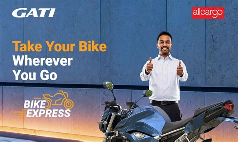 Contact us - ExpressBike