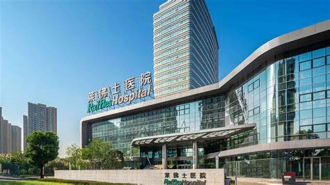 Contact us - Raffles Hospital Chongqing - Raffles Medical Group …